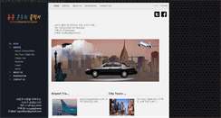 Desktop Screenshot of onnuriusa.com